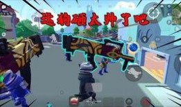 香肠派对s8最新爆料,全新内容与玩法大揭秘！